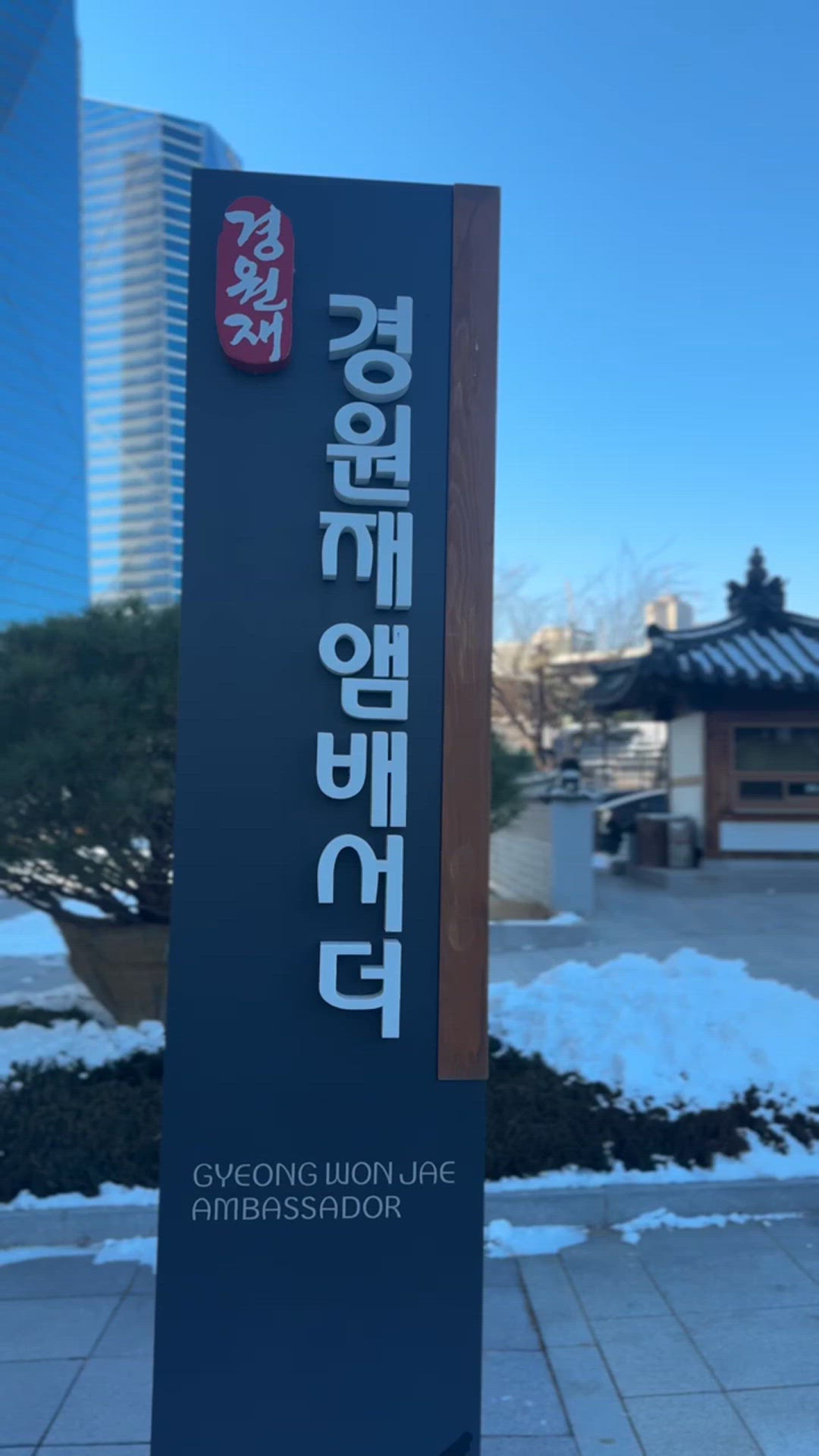 Yeonsu 영상 1