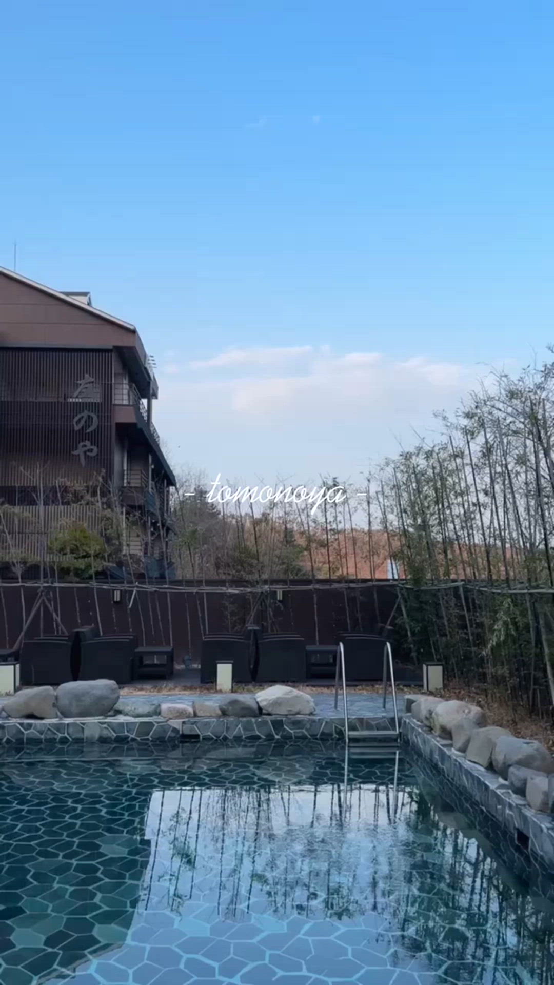 Gyeongju 영상 3