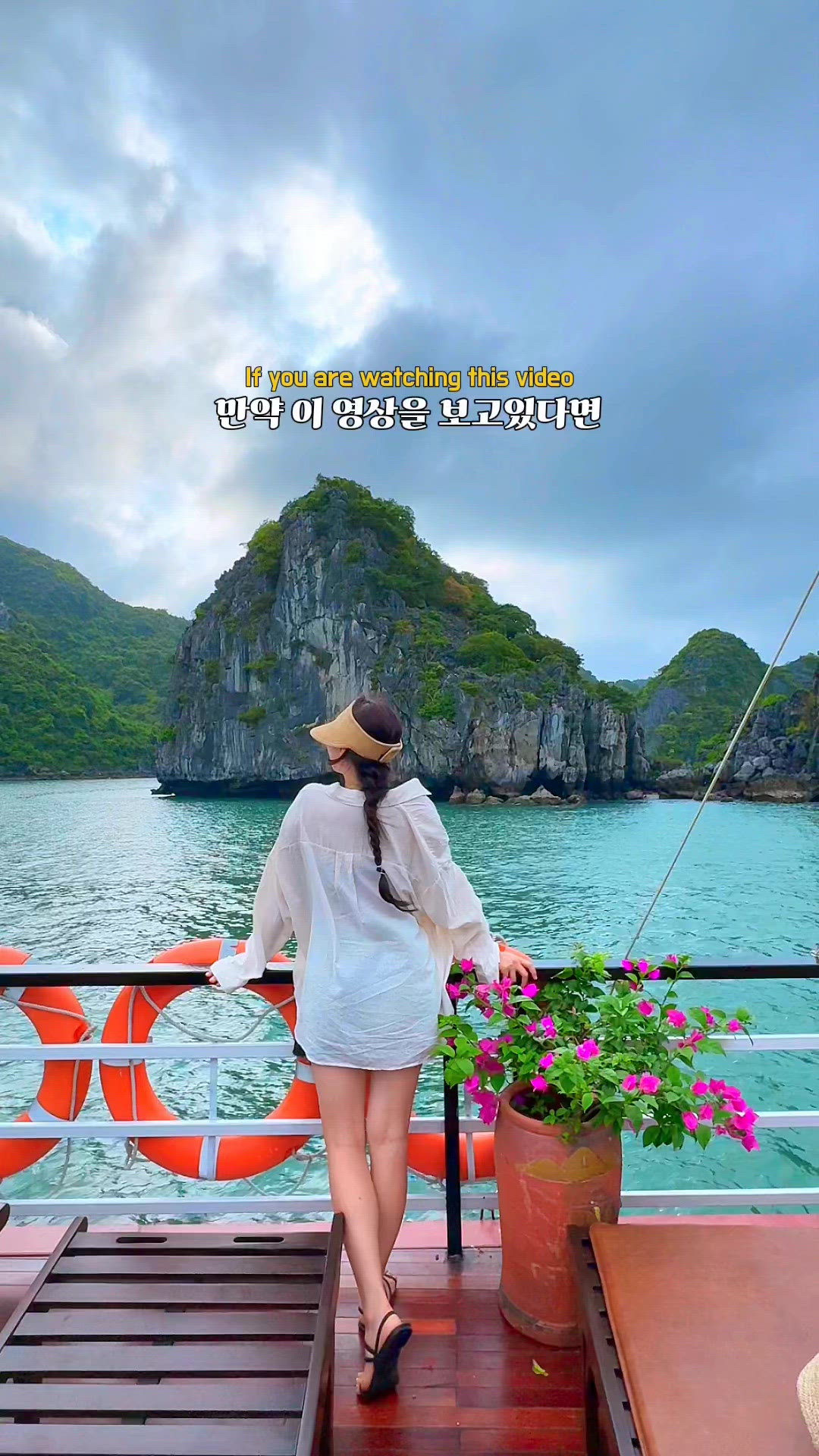 Cua Van Fishing Village 영상 10