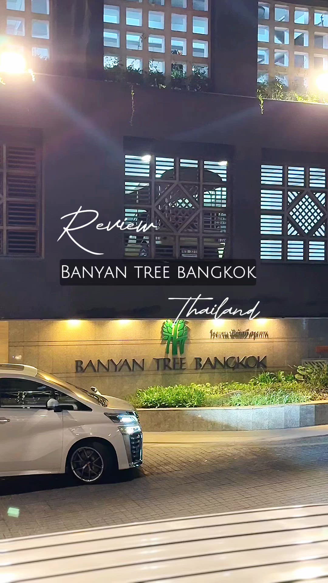 Ban Ko 영상 2
