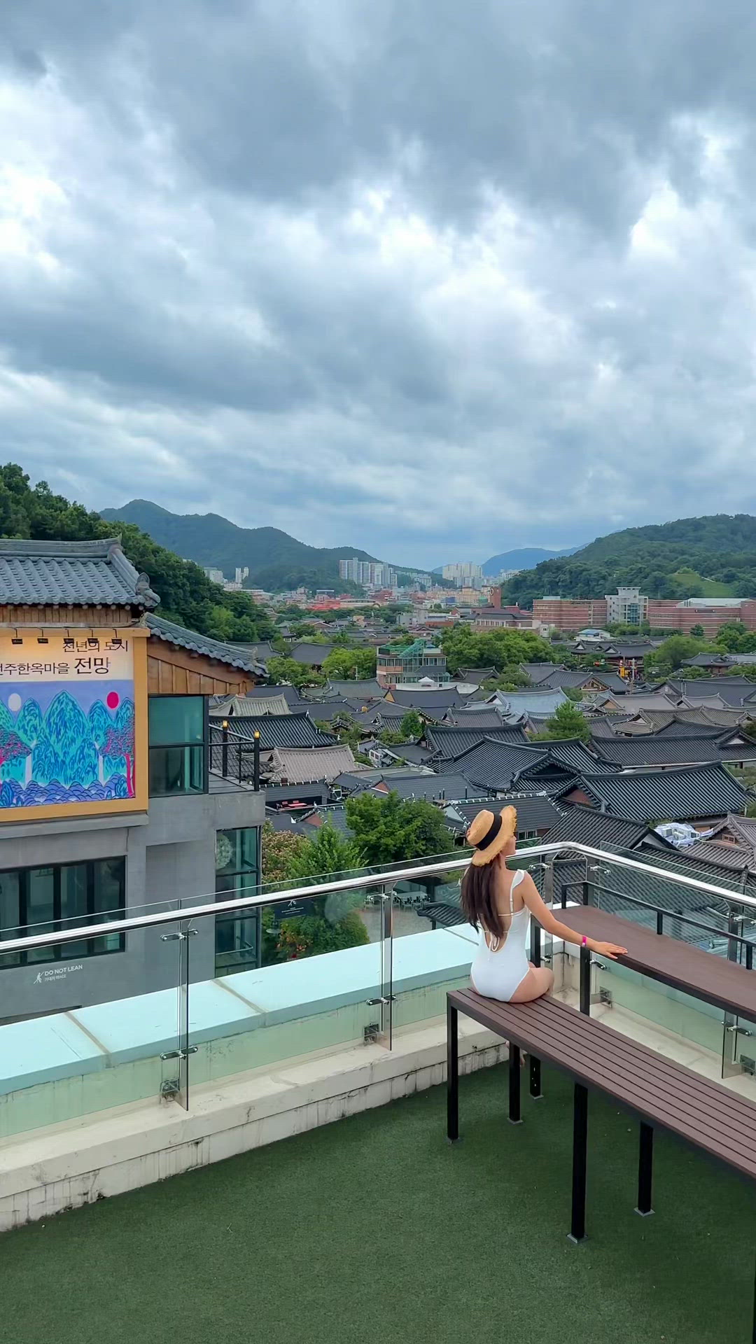 남원시 영상 4