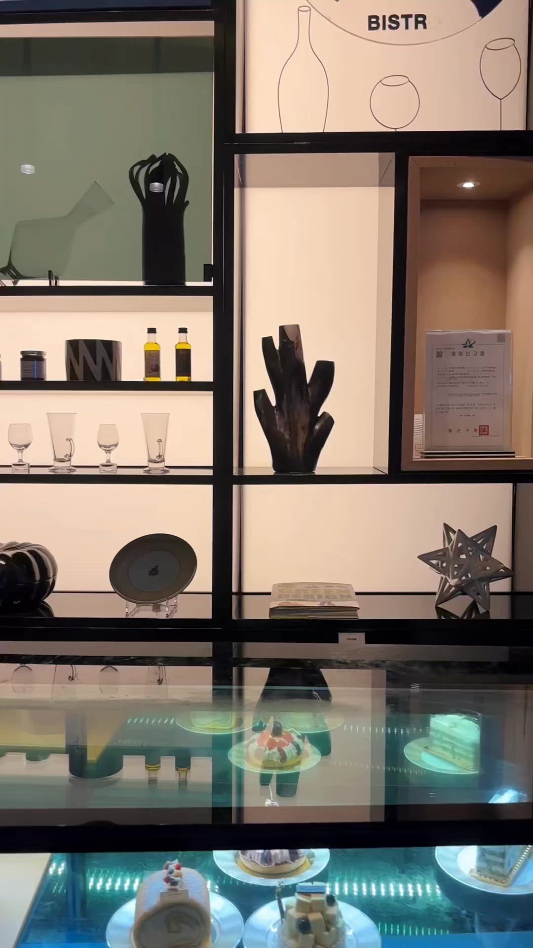 용산 영상 3