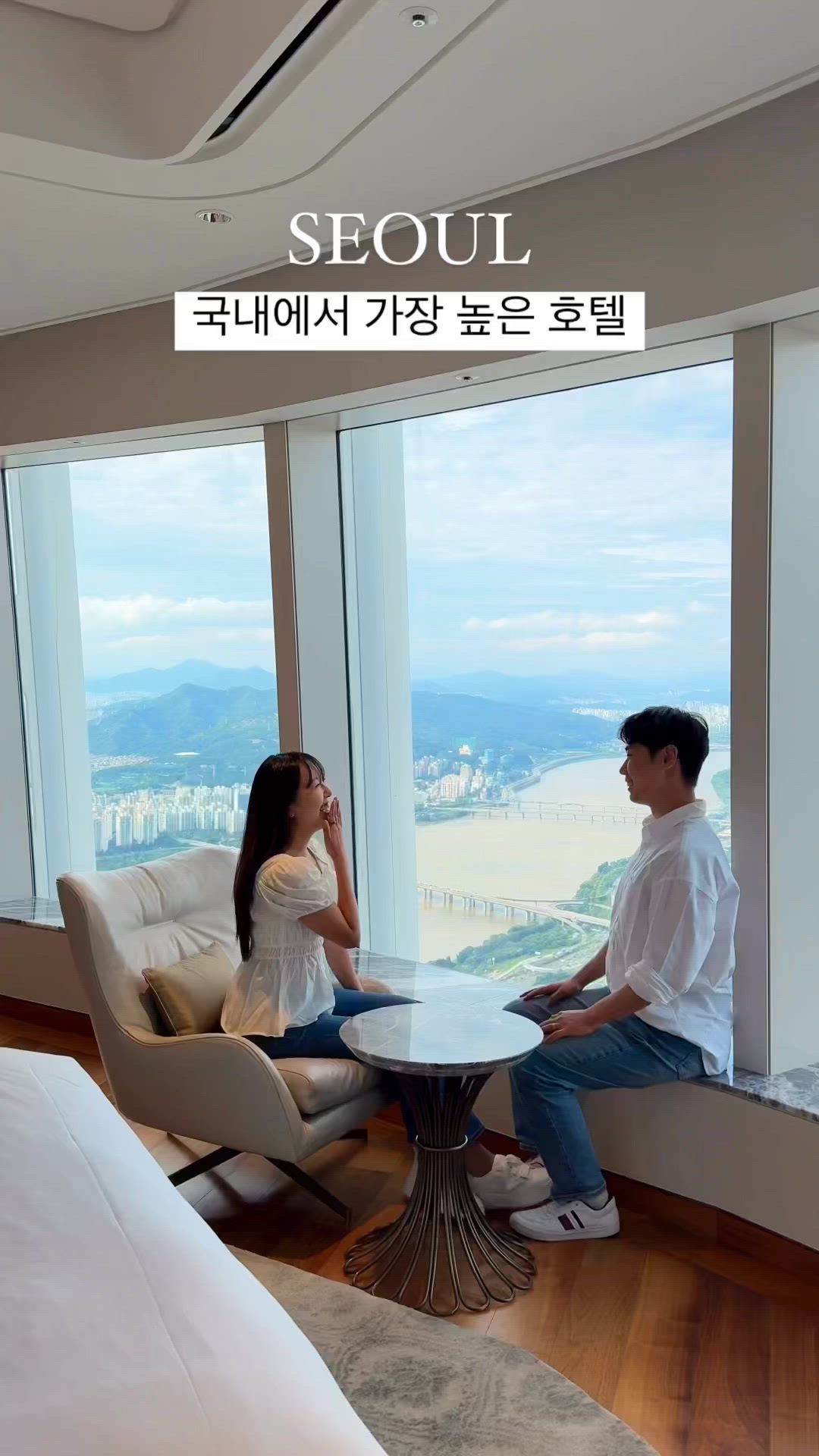 송파 영상 2