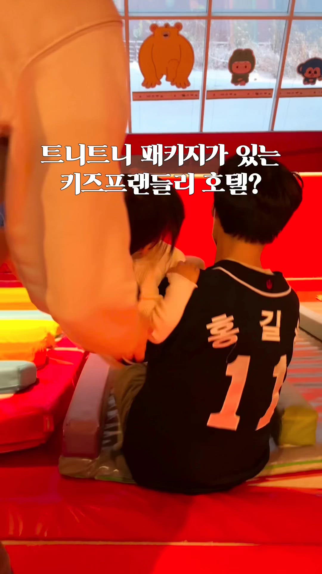 가평 영상 5