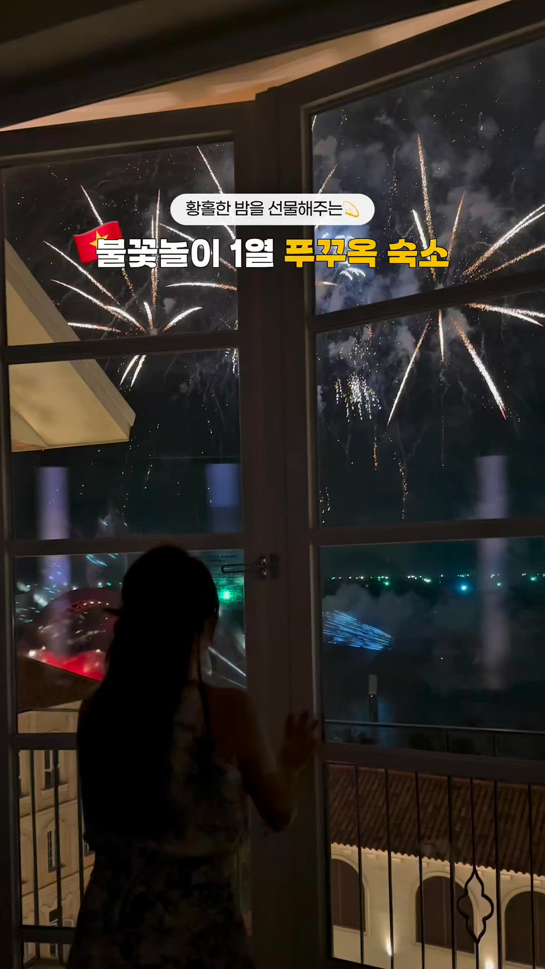 Ha Tien 영상 5
