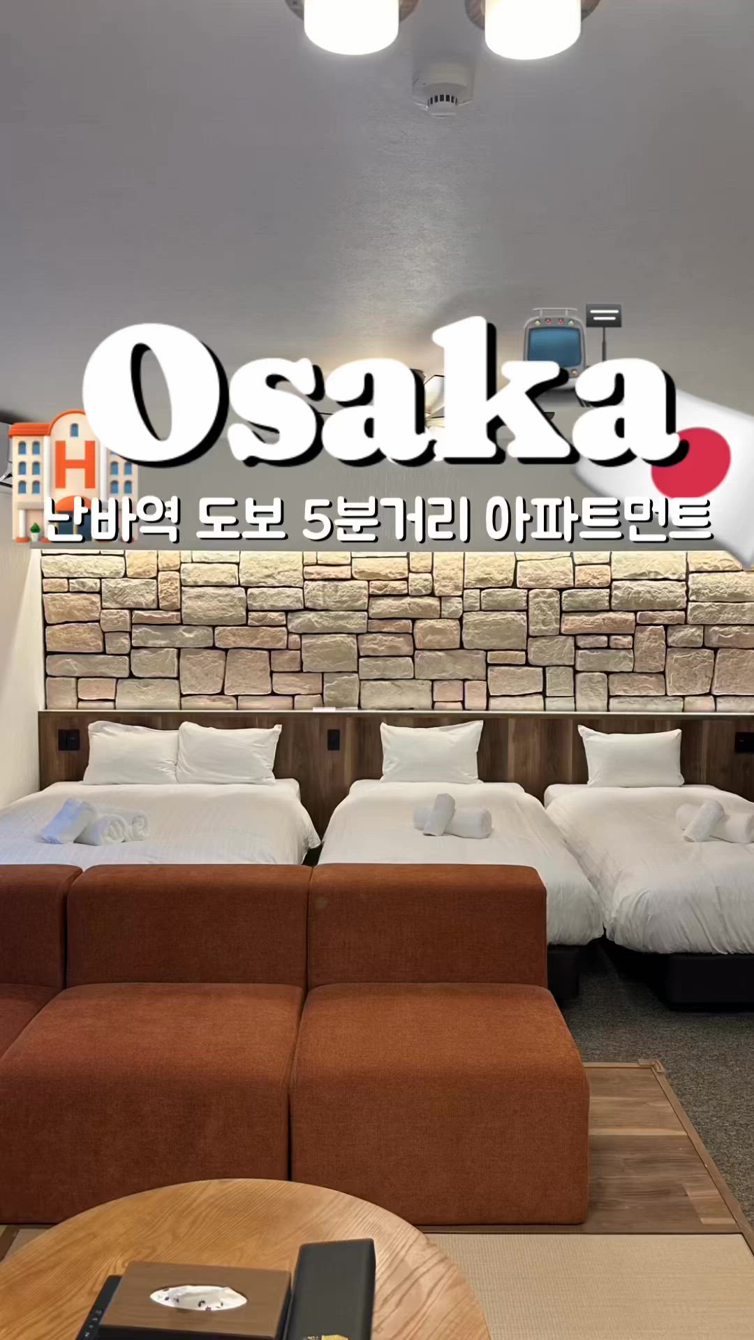 Sennan Shi 영상 1