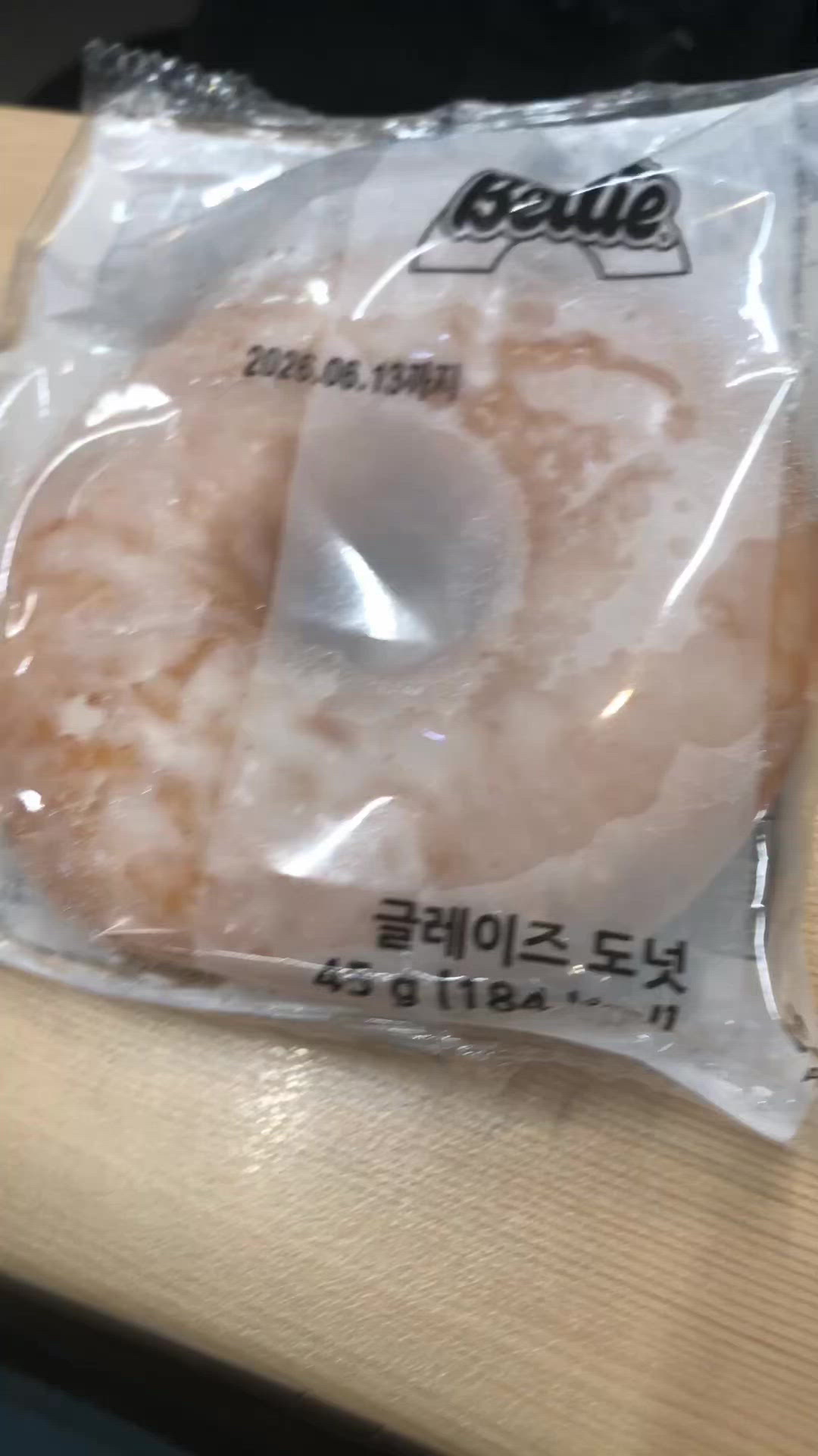 제주시 영상 1
