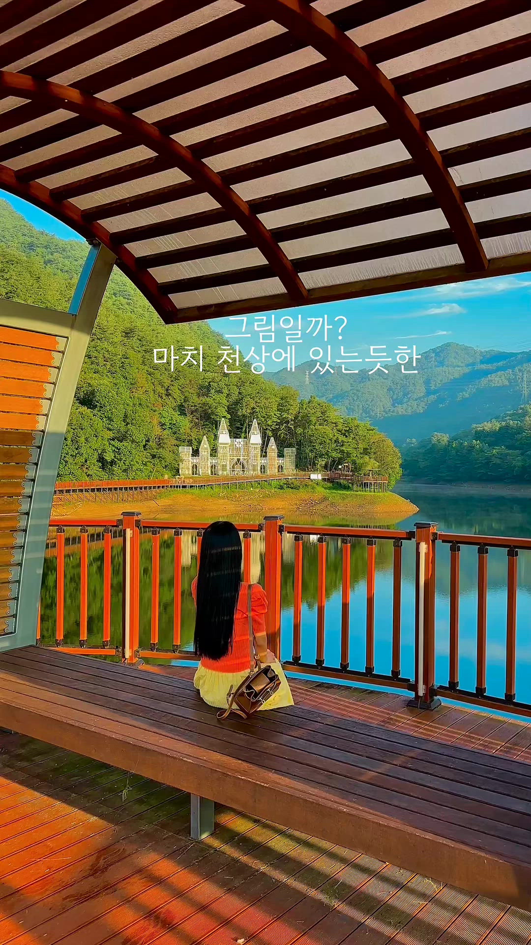 제천시 영상 2
