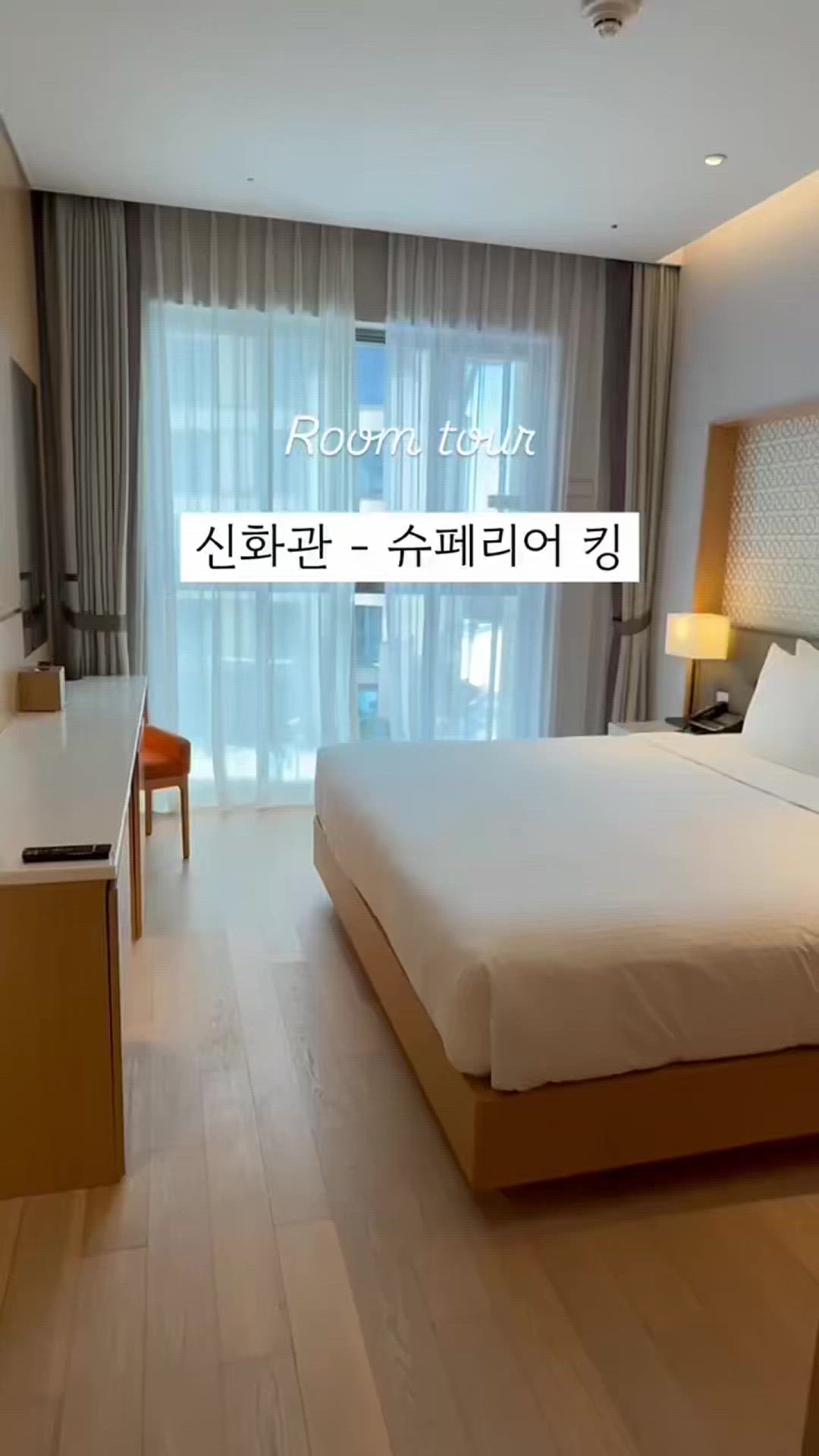 Seogwipo 영상 2