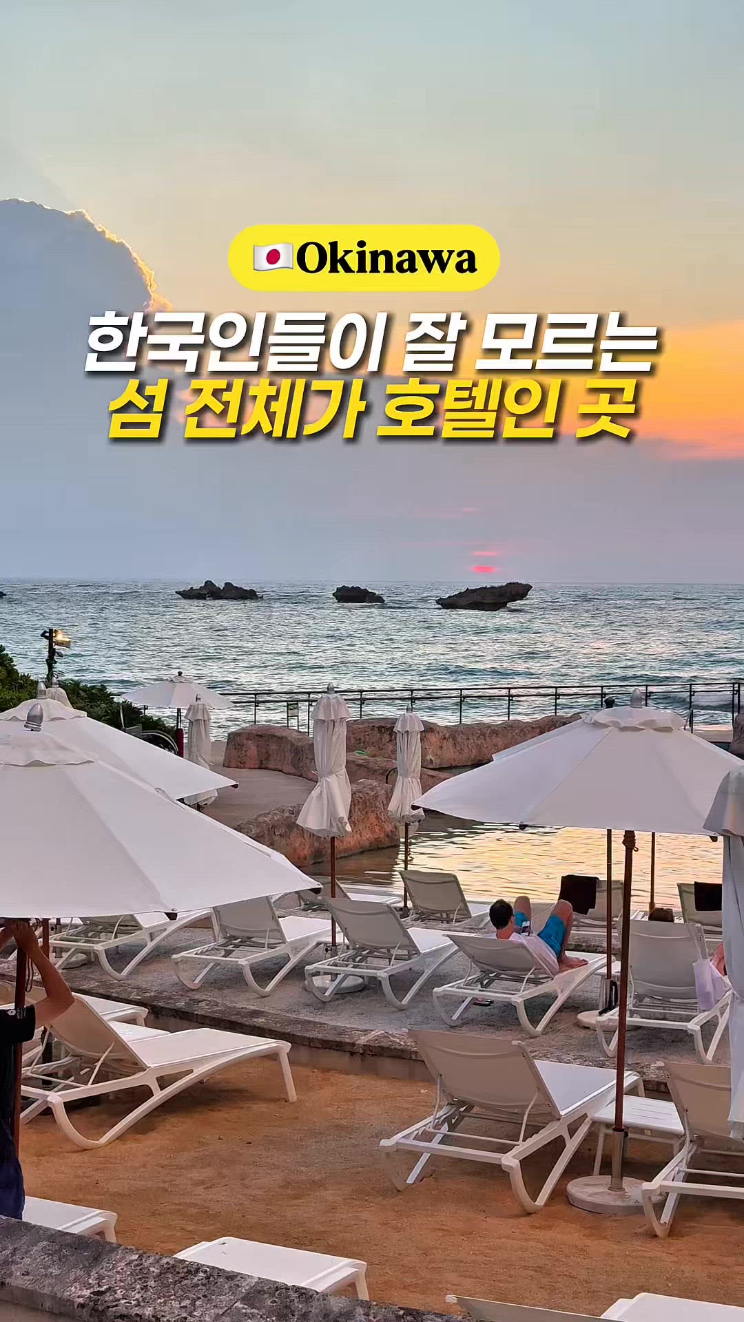 나하시  영상 4
