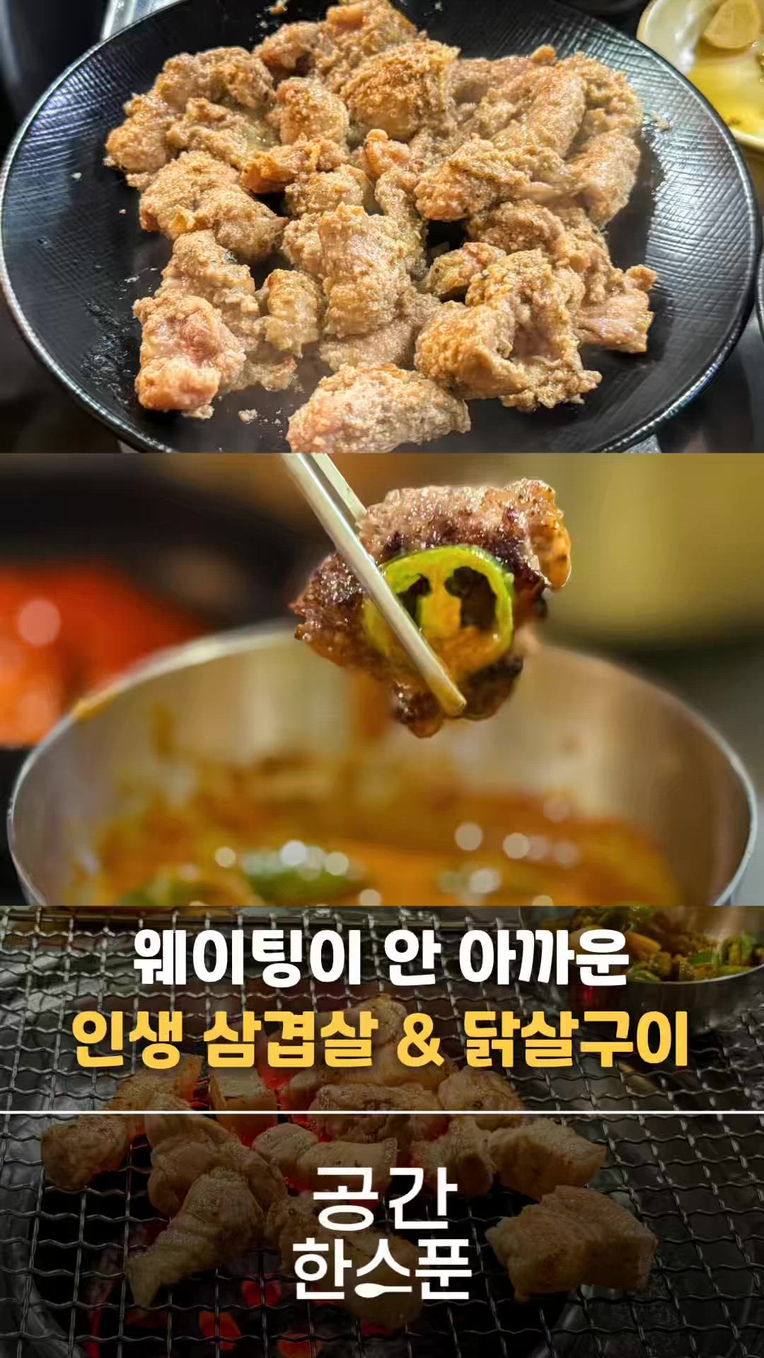 광주 영상 3