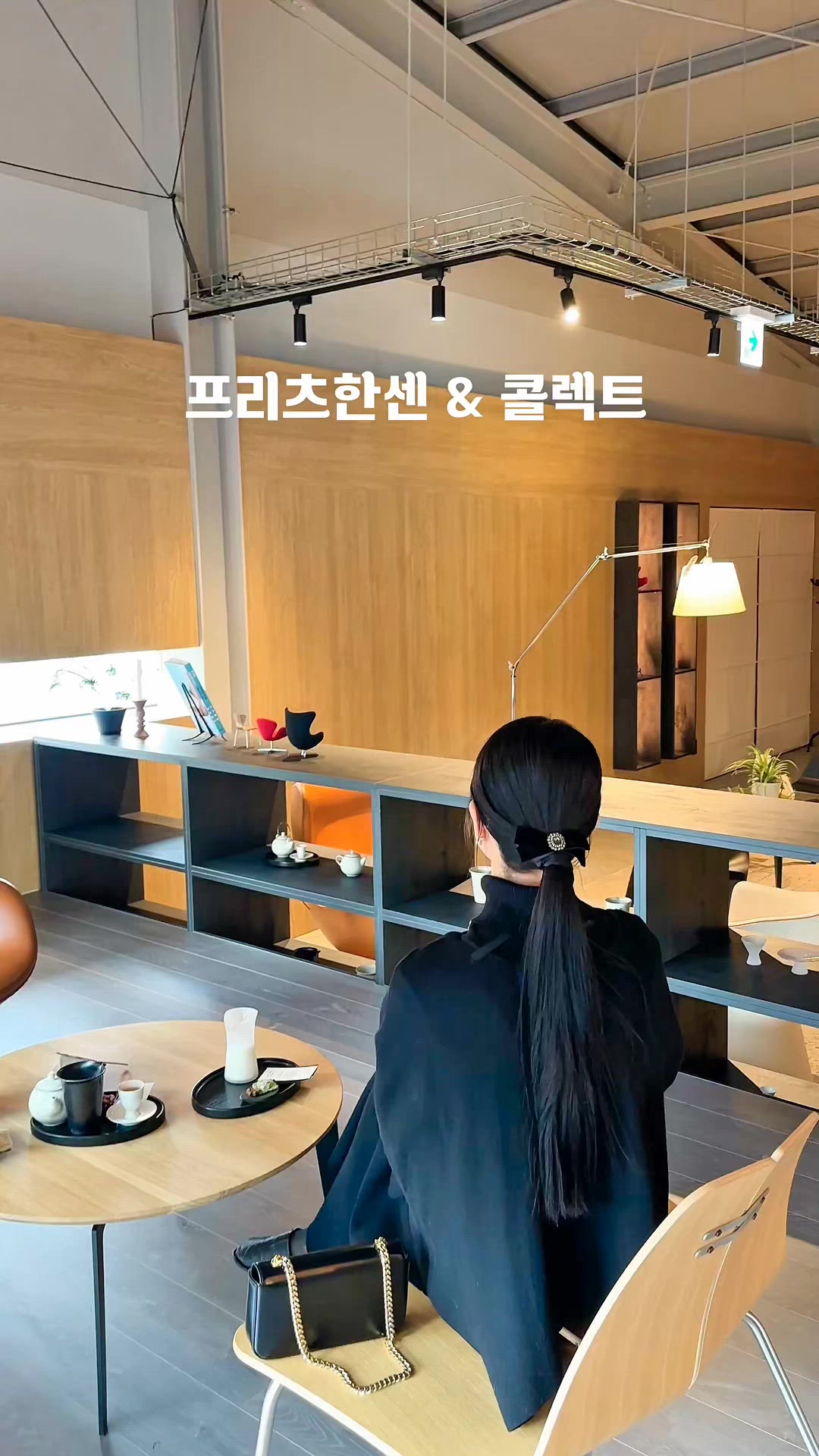 Suseong 영상 1