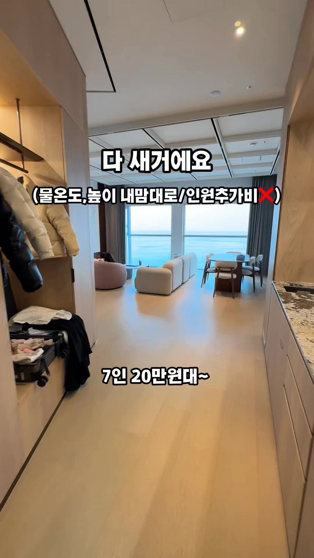 Busan 영상 1