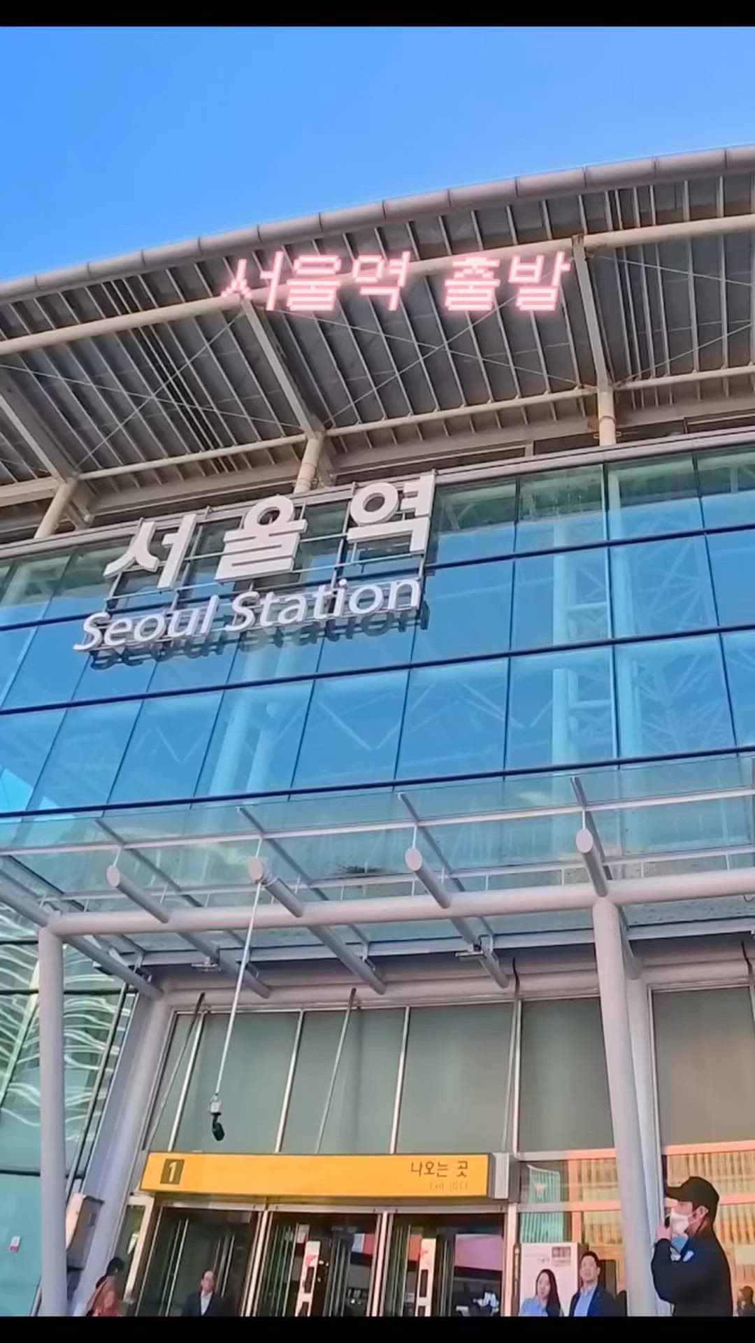 대구 영상 1
