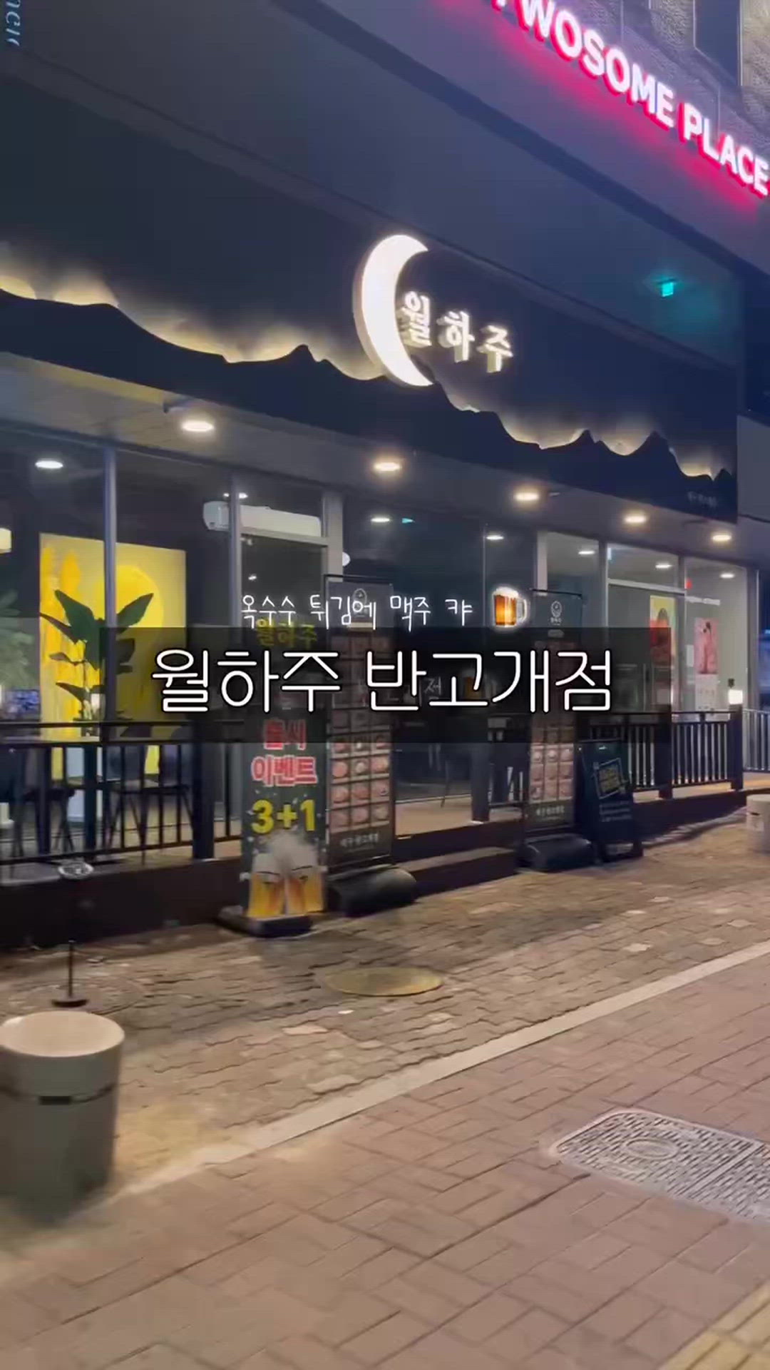 대구 영상 1