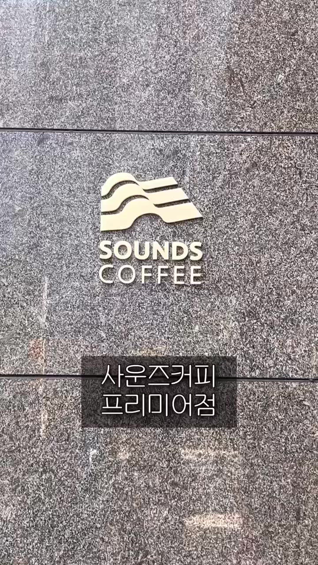Daegu 영상 8