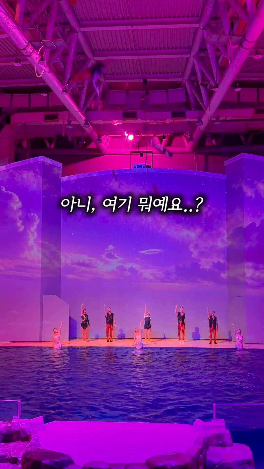 Jeju 영상 10